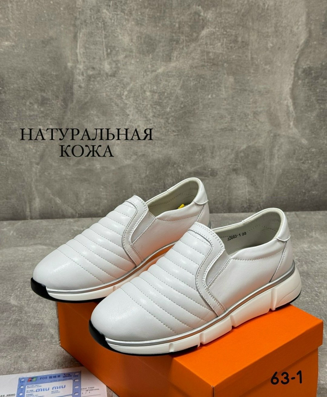 , кроссовки,кеды из натуральной кожи,белые кроссовки,кроссовки женские