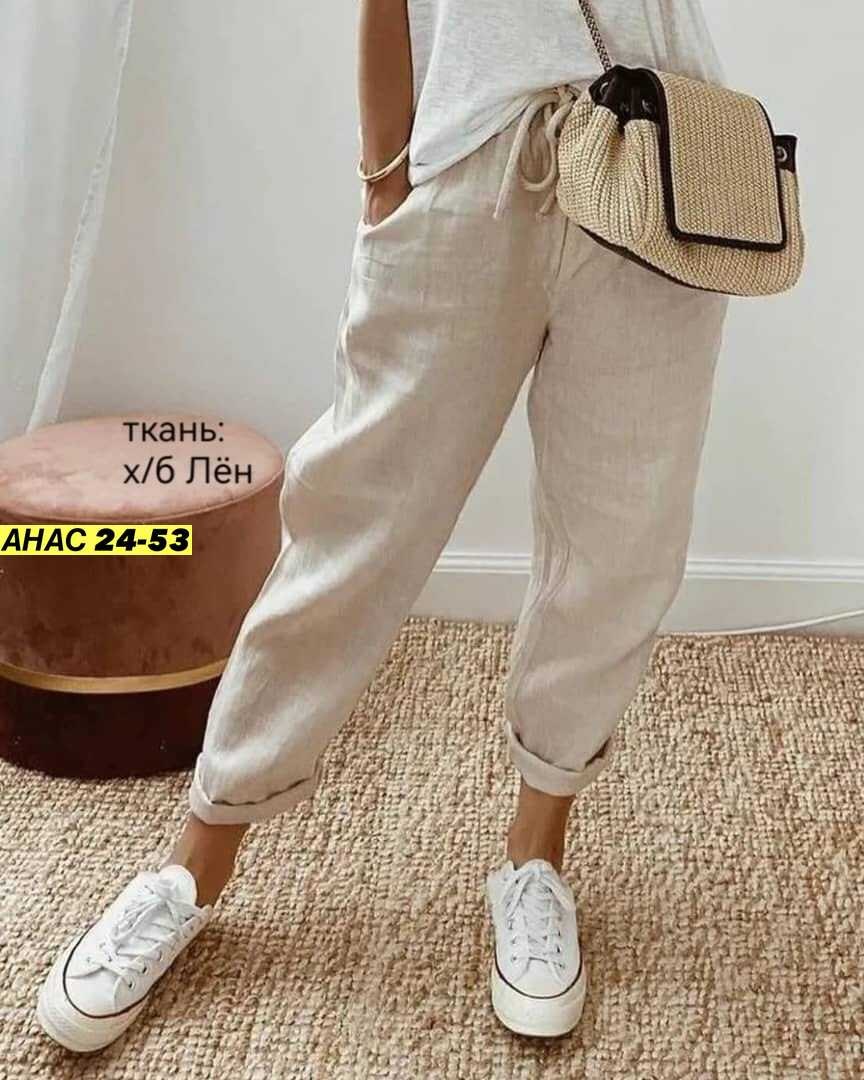 повседневные брюки,брюки женские,летние брюки,брюки свободные,брюки женские из хлопка и льна