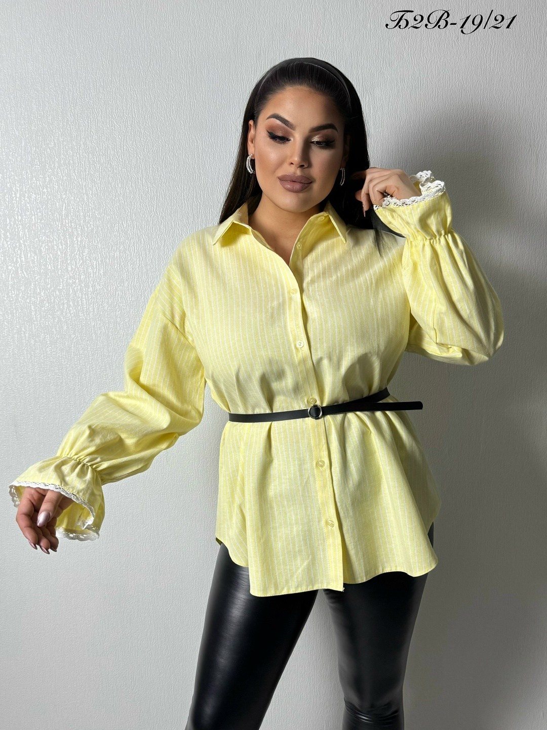 рубашка базовая sl оверсайз 46-48 лимонный,рубашка,рубашка женская,желтая рубашка,рубашка базовая sl оверсайз 50-52 лимонный
