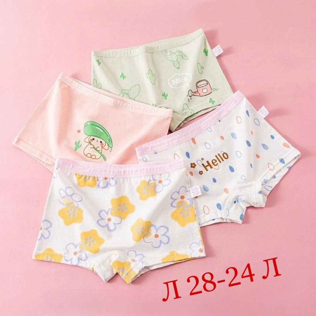 трусы детские для девочки,детское нижнее белье,детское нижнее белье для девочек,детские трусики для девочек,детское нижнее белье для девочек трусы-боксеры из 95% хлопка
