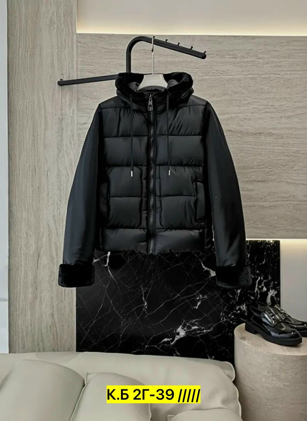 женская куртка,куртка,куртка женская бежевая,куртка женская демисезонная,куртка женская белая