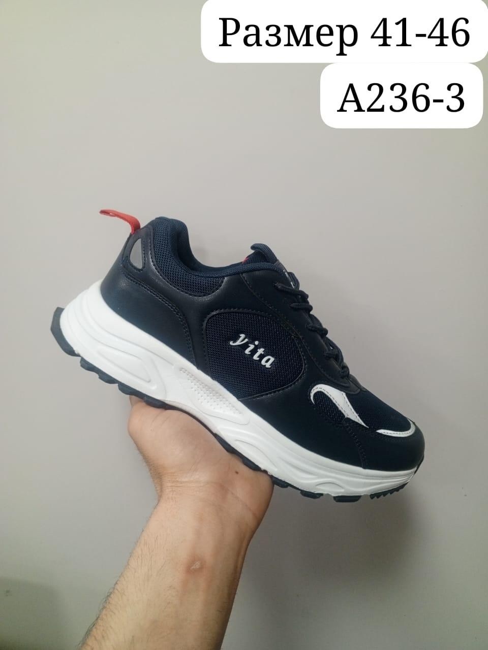 женские кроссовки,кроссовки,мужские кроссовки,кроссовка,кроссовки повседневные