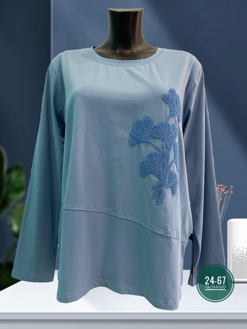 женская кофта,свитшот женская,блузка женская,кофта трикотаж,женская кофточка