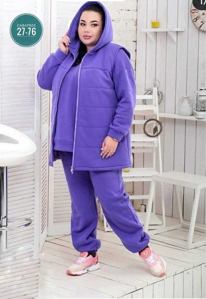 женские костюмы больших размеров,костюм спортивный женский на флисе,костюм женский на флисе,костюм женский тройка,костюм теплый женский