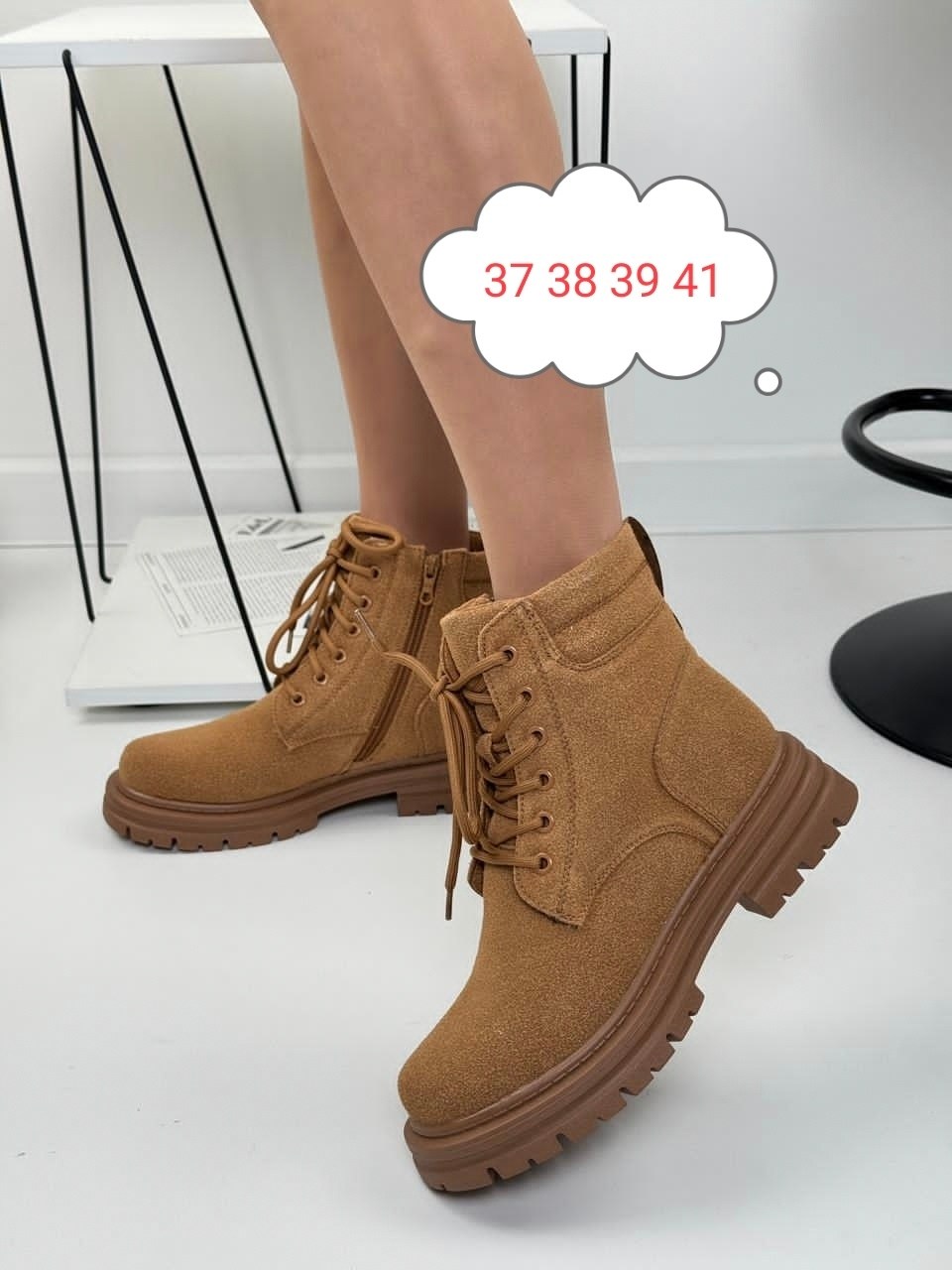 ,женские ботинки, женская,женские высокие ботинки,зимняя