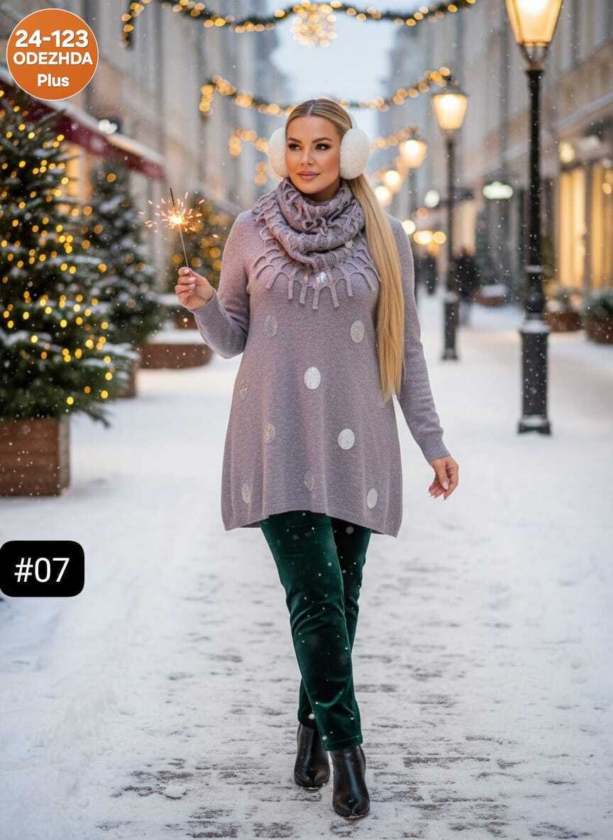 зимняя мода,зимний стиль одежды,зимние наряды,осенняя мода,одежда кэжуал