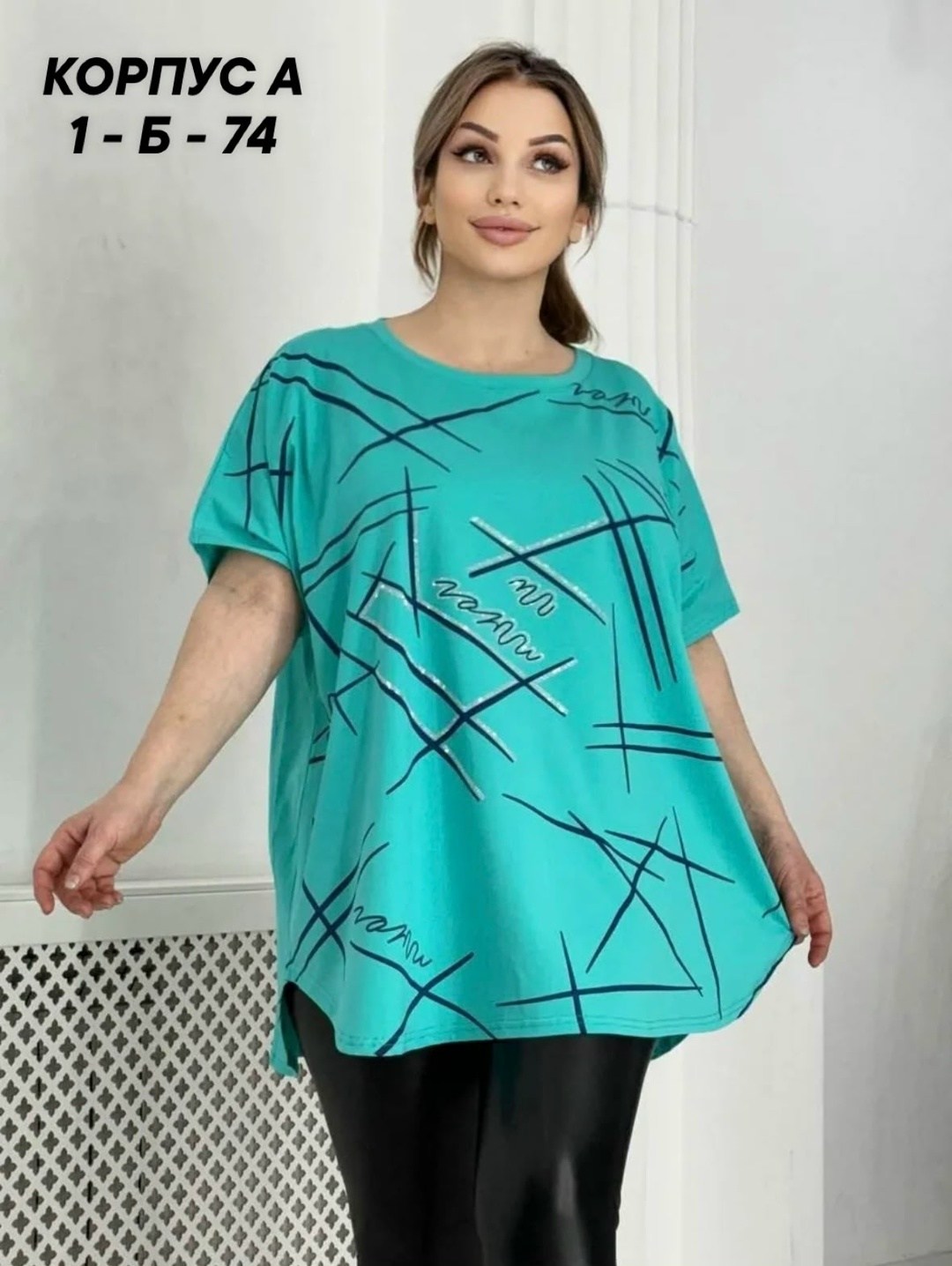 футболка больших размеров женская,женская кофта,футболки женская,футболка больших размеров для женщин,женская туника