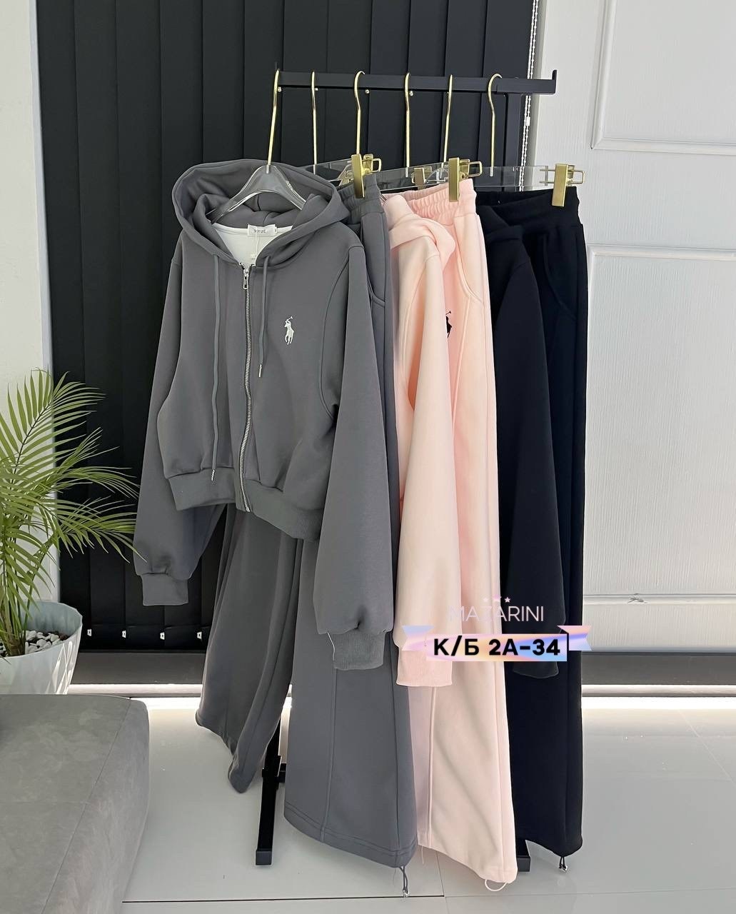спортивные костюмы женские,cпортивный костюм женский на флисе,костюм на флисе,женские костюмы на флисе,костюм двойка