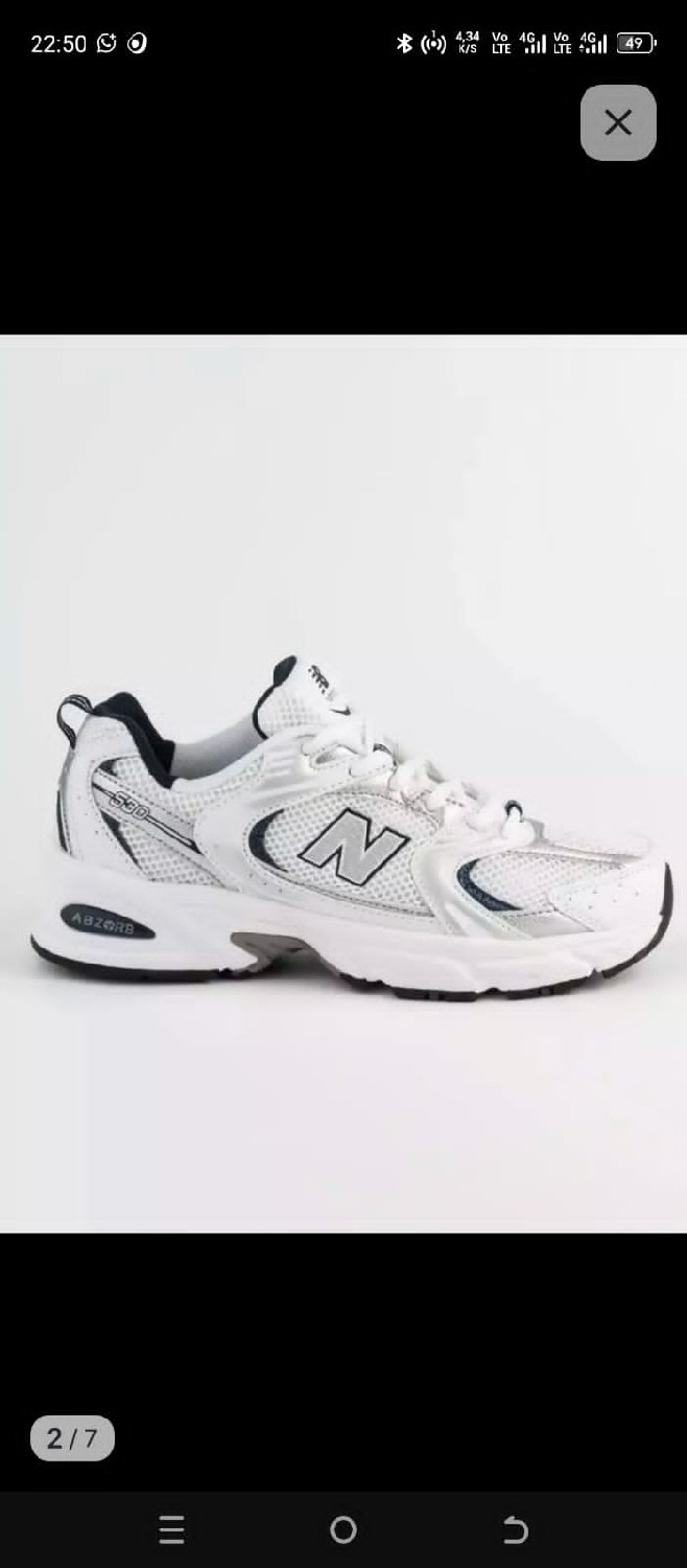 кроссовки new balance 530,кроссовки new balance,кроссовки new balance 530 женские спортивные белый/серебряный,кроссовки new balance 530 белые,кроссовки женские new balance 530