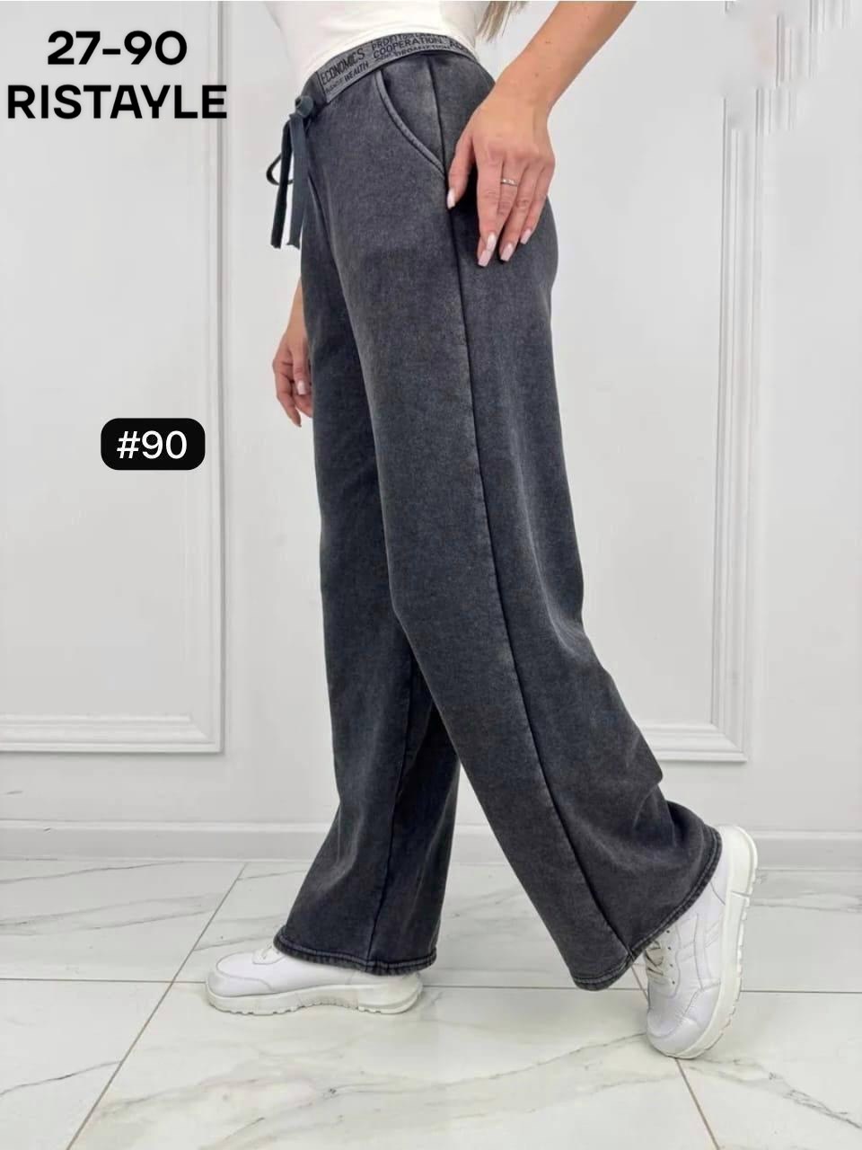 женские брюки,брюки прямые,брюки широкие,джеггинсы палаццо широкие спортивные штаны bao style,брюки штаны