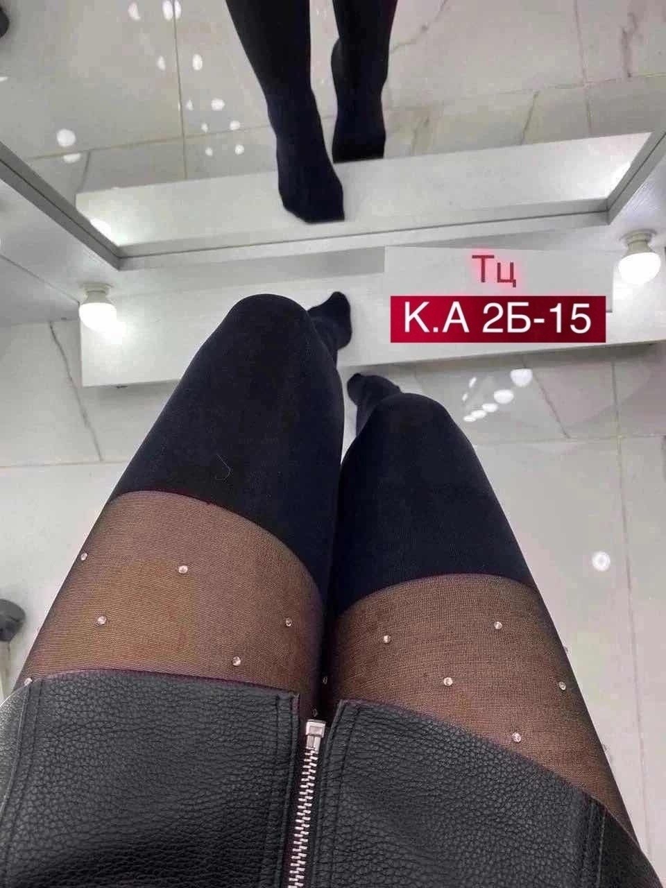 женские колготки,колготки с имитацией чулка,капроновые колготки,чулки и колготки,фантазийные колготки