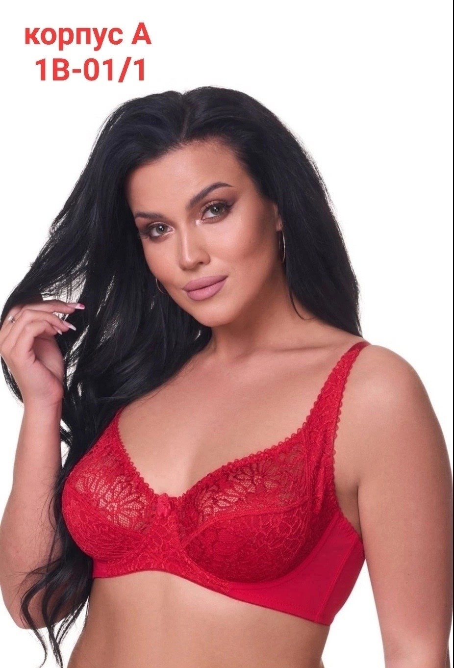 бюстгальтер женские,большие бюстгальтеры,бюстгалтер женский,бюстгальтер для женщин,бюстгальтер