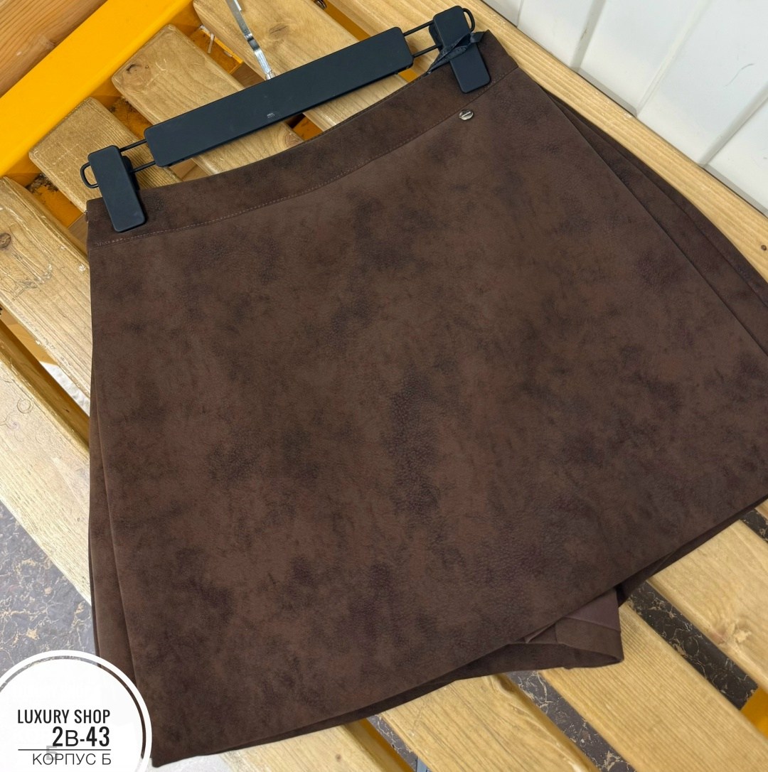 замшевая юбка,замшевая мини юбка,юбка замшевая echtes leder,коричневая замшевая юбка,юбка