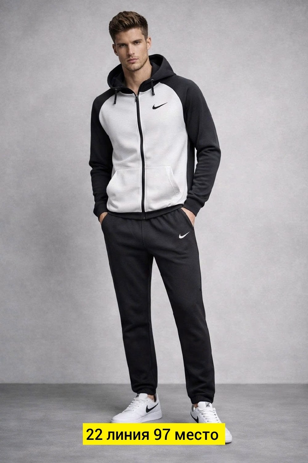 спортивный костюм nike,чёрный мужской спортивный костюм на флисе найк,черный костюм с капюшоном мужской спортивный костюм найк,мужские спортивные костюмы nike,мужской спортивный костюм