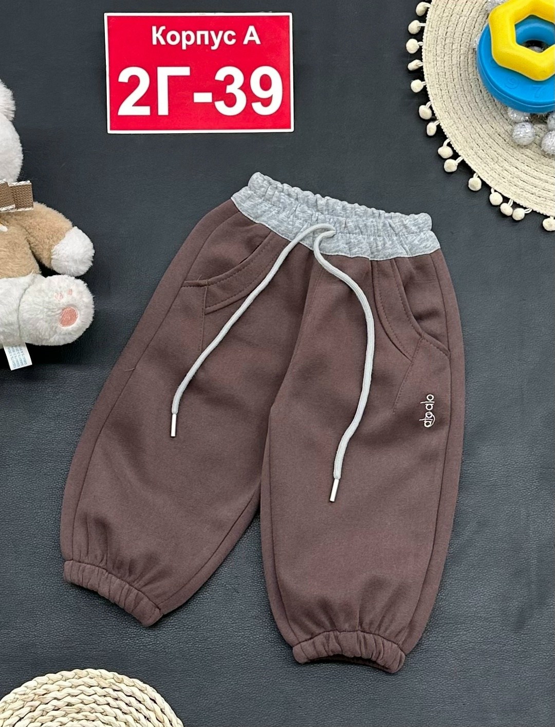 штаны детские,штаны теплые,брюки для мальчиков,детские брюки,брюки спортивные