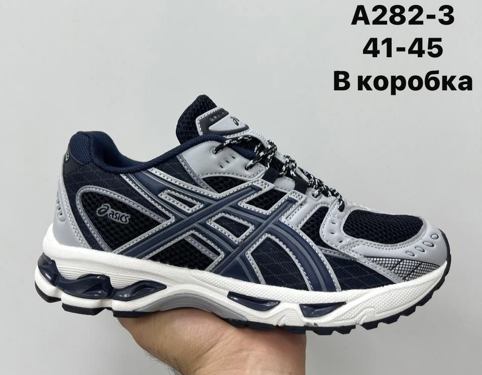 кроссовки asics gel kahana 8,кроссовки asics,кроссовки мужские asics,кроссовки спортивные asics gel kahana 8,кроссовки asics gel