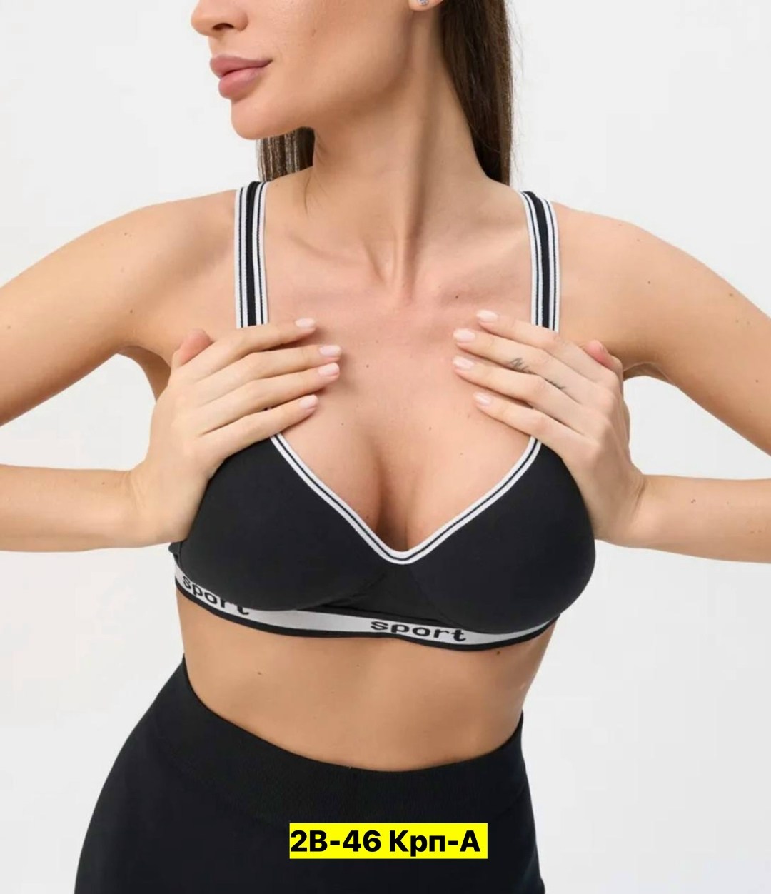 бюстгальтер,бюстгальтер топ,бюстгальтер женские,спортивный бюстгальтер,бюстгальтер для женщин