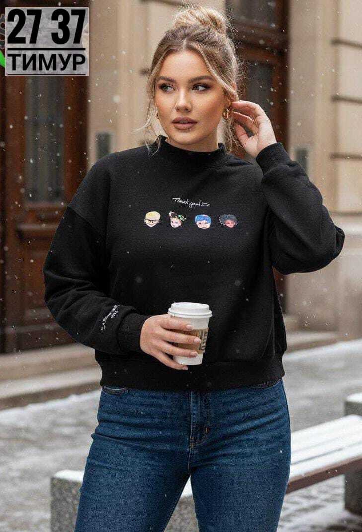 свитшот женская,женская кофта,модная кофта,джемпер трикотажный,джемпер