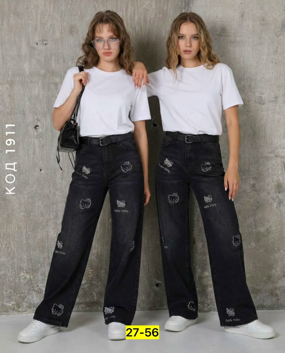 джинсы женские,джинсы широкие,широкие джинсы для девочек,джинсы для девочек,джинсы