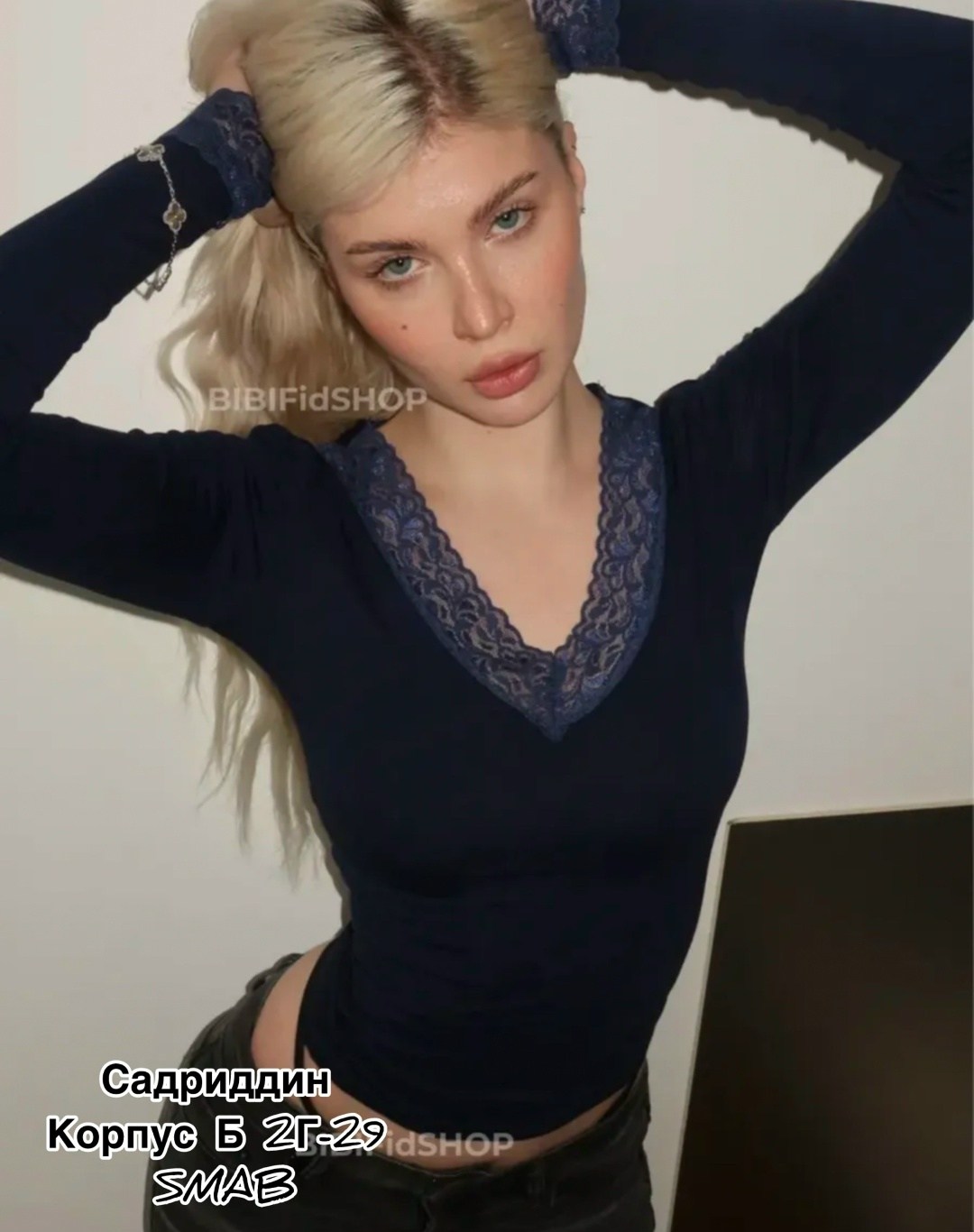 комплект термобелье женское,женское термобелье,термобелье для женщин,кружевное термобелье женское,комплект термобелье