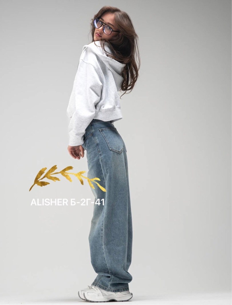 джинсы бойфренды y2k широкие багги fitmint,джинсы багги широкие бойфренды amazy wear,джинсы бойфренды y2k широкие багги,женские джинсы,джинсы багги широкие