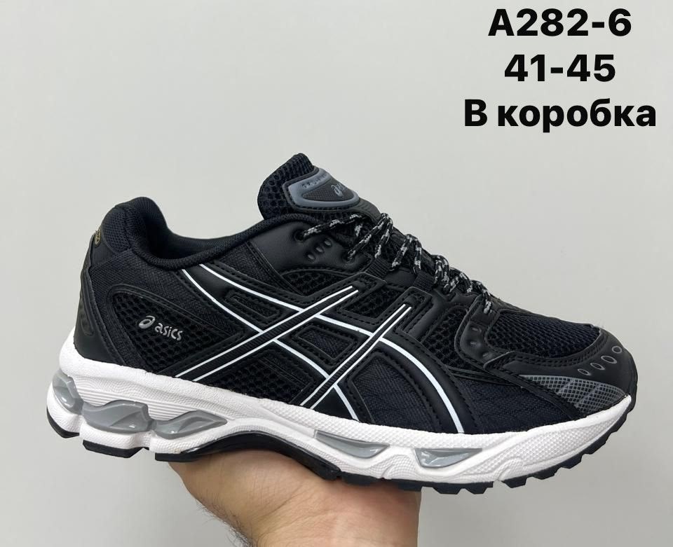 кроссовки asics gel kahana 8,кроссовки asics,кроссовки мужские asics,кроссовки спортивные asics gel kahana 8,кроссовки asics gel