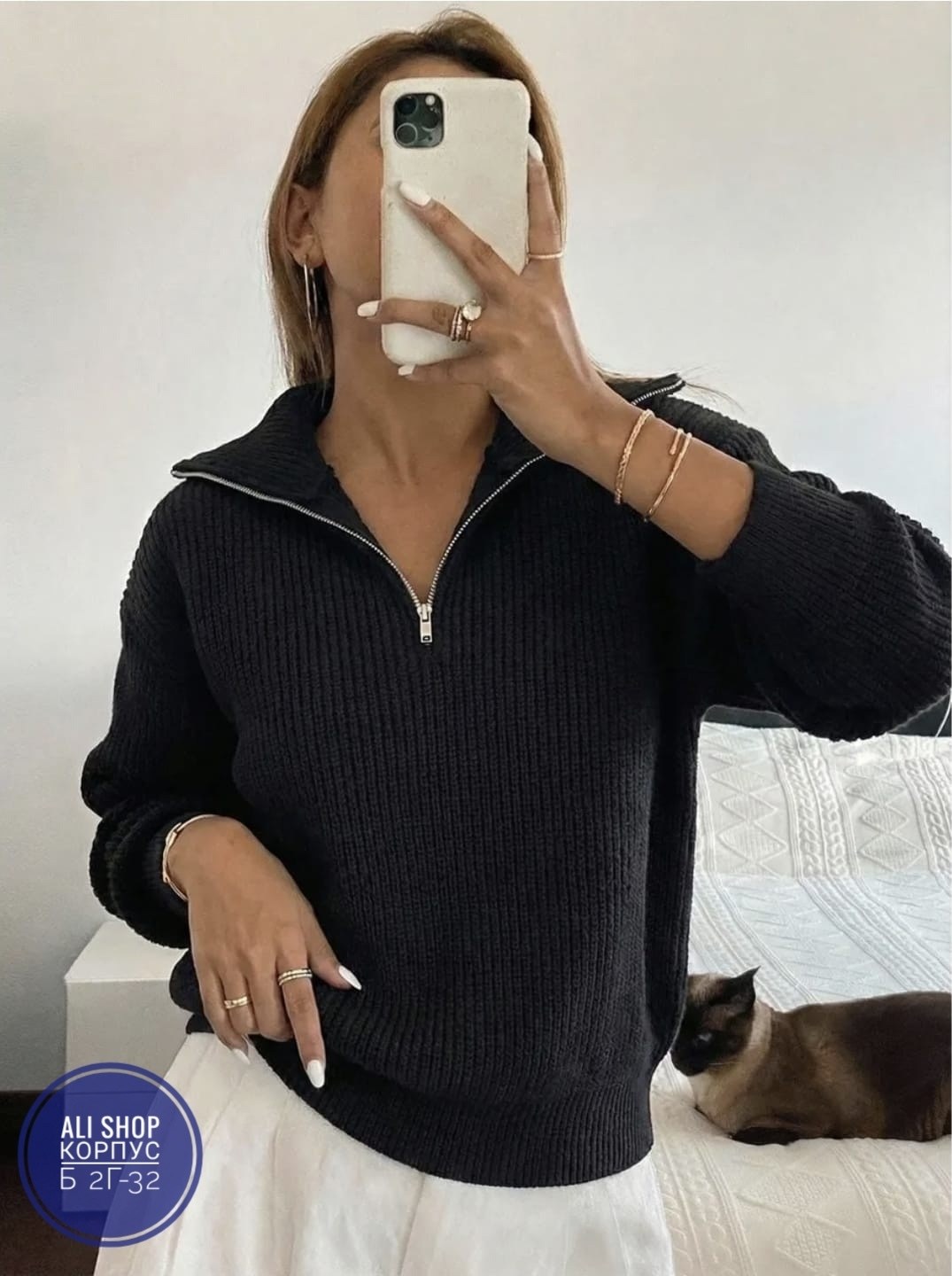 свитер оверсайз вязаный с горлом на молнии amemerci,свитер оверсайз вязаный с горлом на молнии amemerci 497052060,женская кофта,кофта,свитер женский оверсайз с горлом вязаный на молнии hot collection