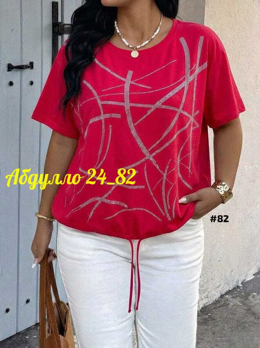 женская футболка,женская футболка больших размеров,футболки больших размеров,женская кофта,футболки модные