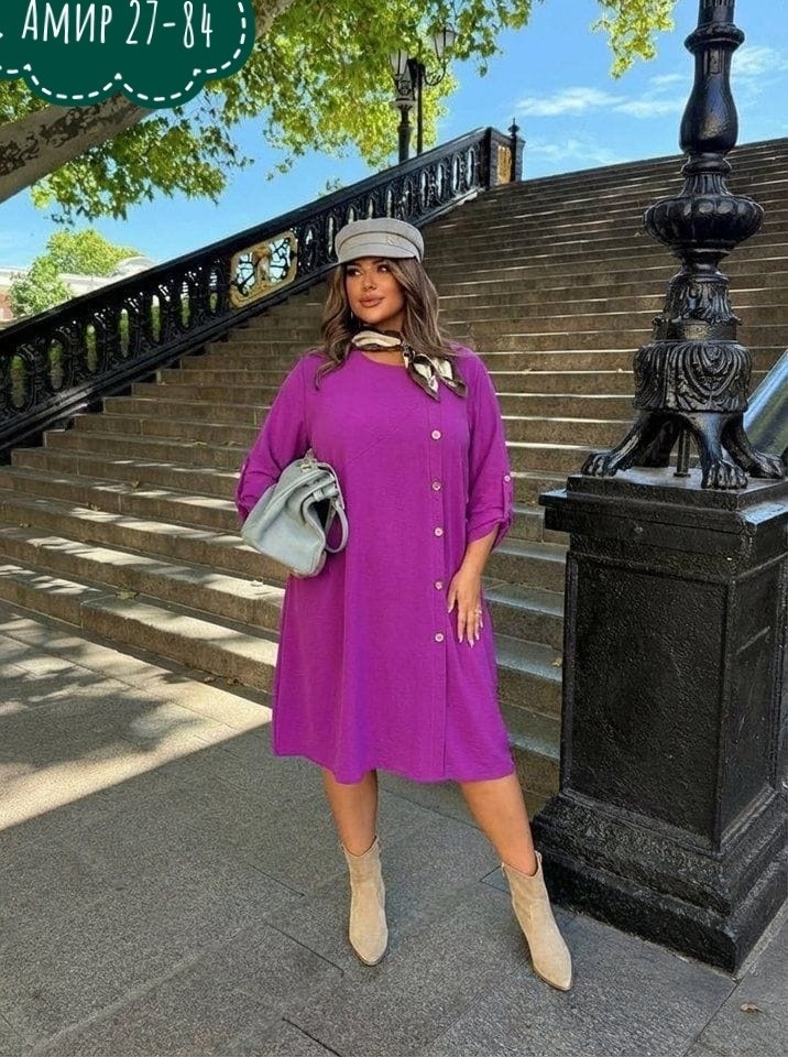 платье большие размеры,платье для полных,женское платье больших размеров,женское платье,платье стильное