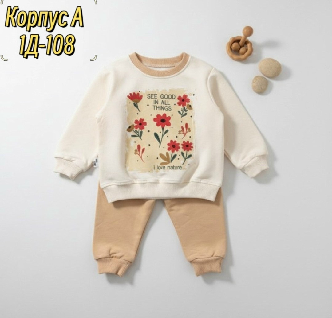 детские комплекты,комплект одежды для малыша,костюм для малыша,одежда для новорожденного,