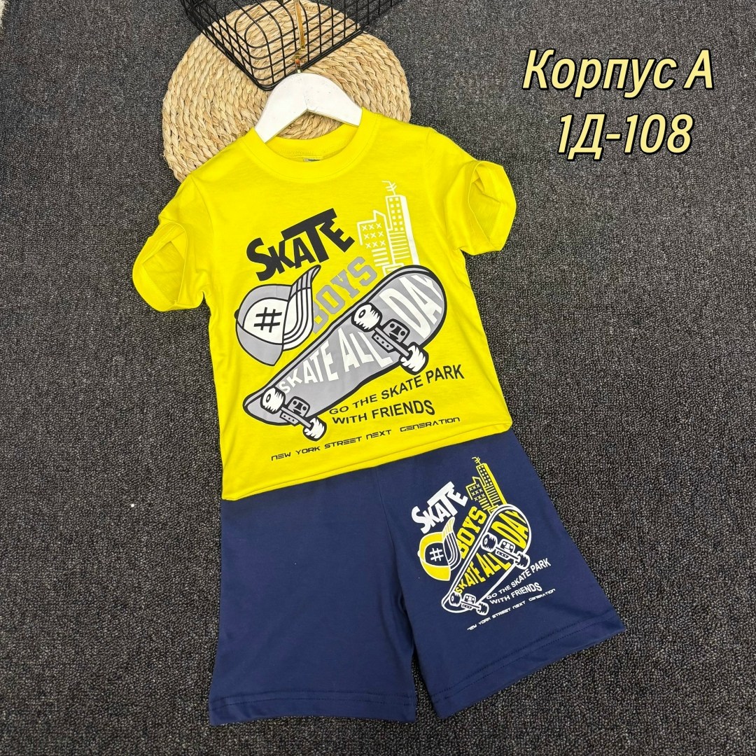 детский костюм,комплект костюм,костюм для мальчика,детские костюмы для мальчиков,костюм синий