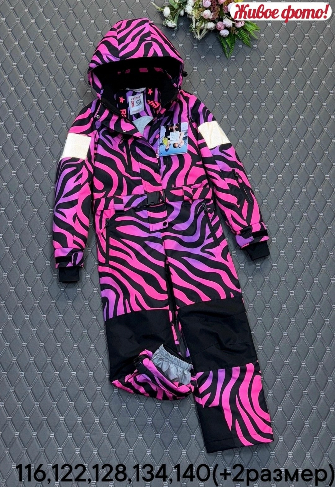 зимний комбинезон из мембранной ткани для девочки арт. 11458655,зимний комбинезон из мембранной ткани для девочки,зимний комбинезон из мембранной ткани для мальчика,розовый зимний горнолыжный комбинез