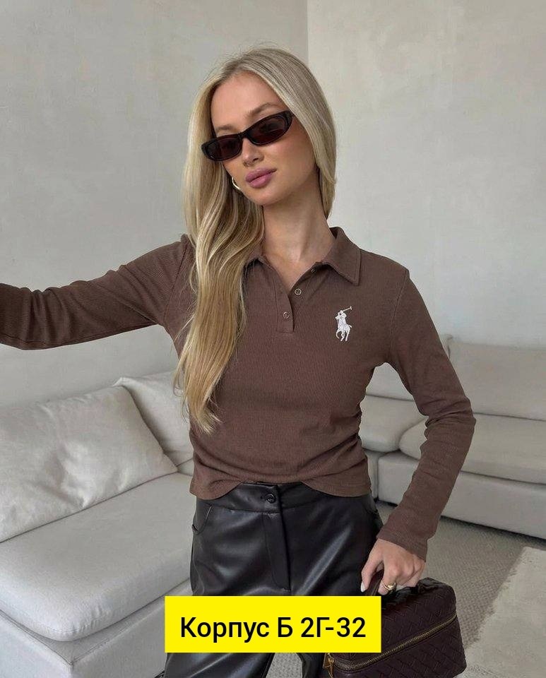 женская кофта,трикотажные женские кофты,кофта трикотаж,женская кофточка,джемпера женские