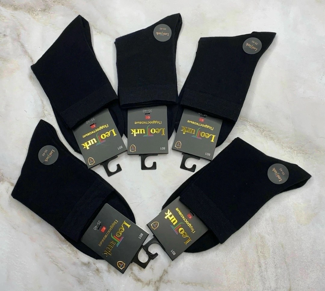 носки подростковая,носки подростковые школьные,носки мужские,носки короткие,носки универсальные