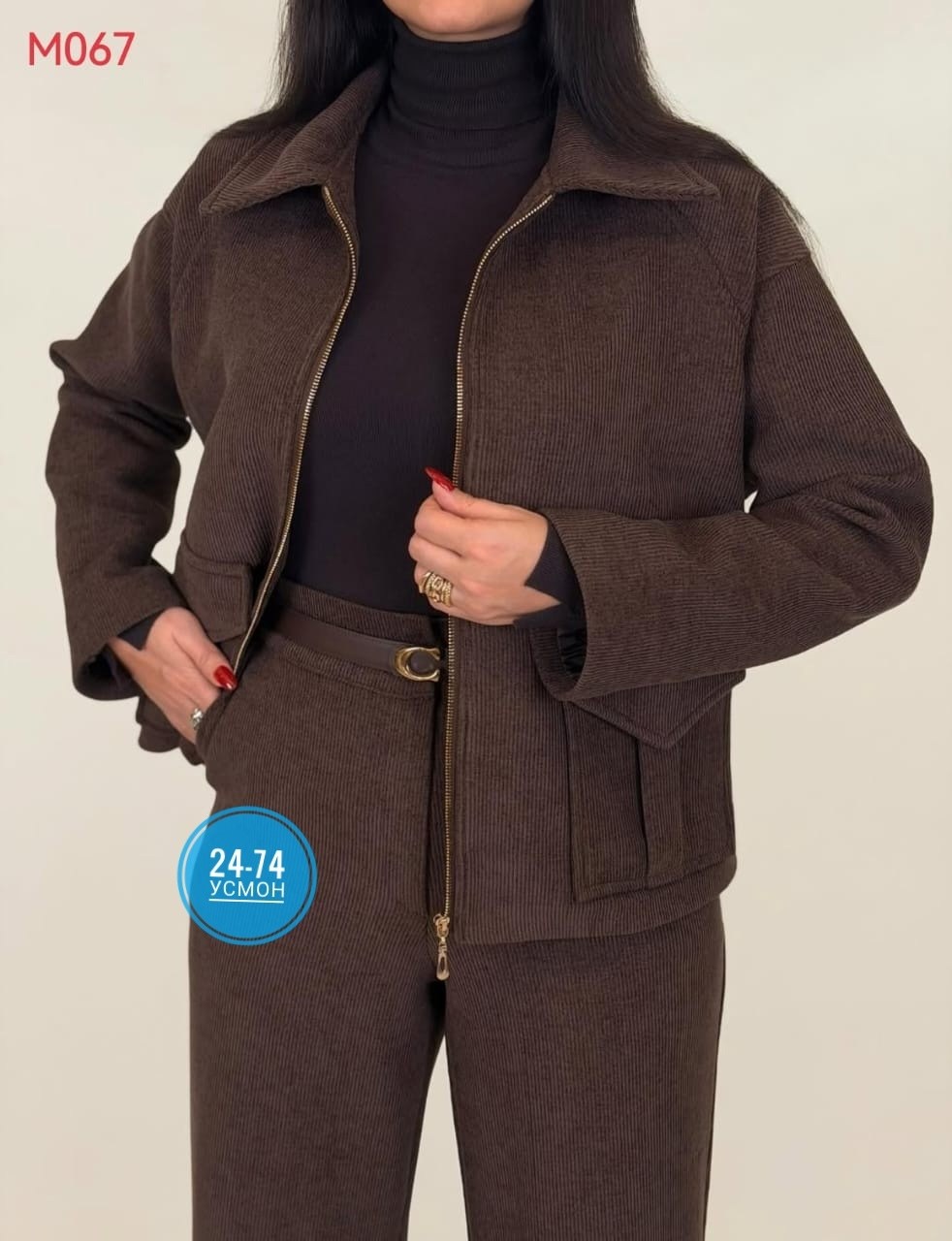 куртка женская,куртка бомбер,трикотажная куртка,женский костюм,полупальто бомбер