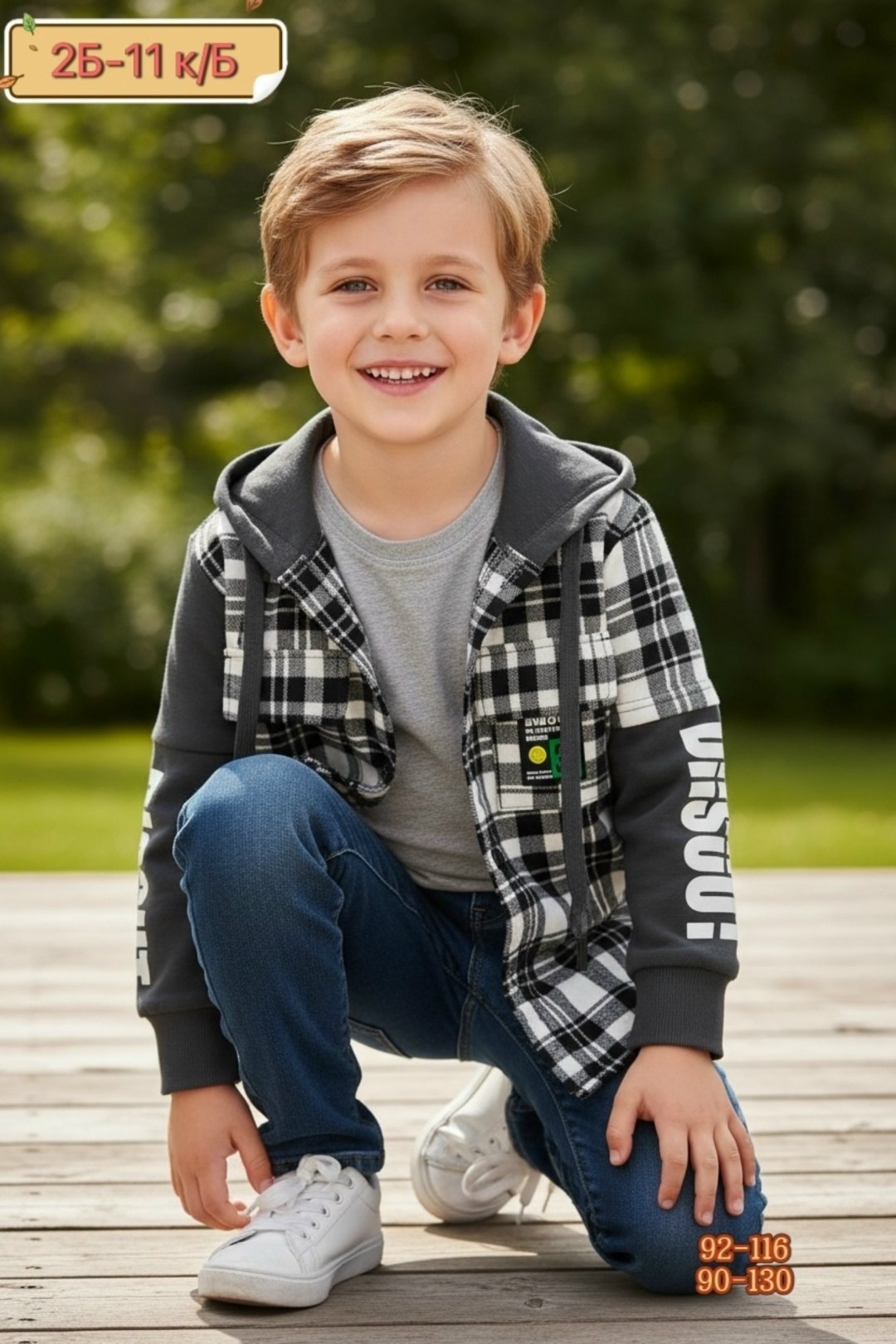 мальчик,детей,маленькие мальчики,дети детей,красивая мальчик