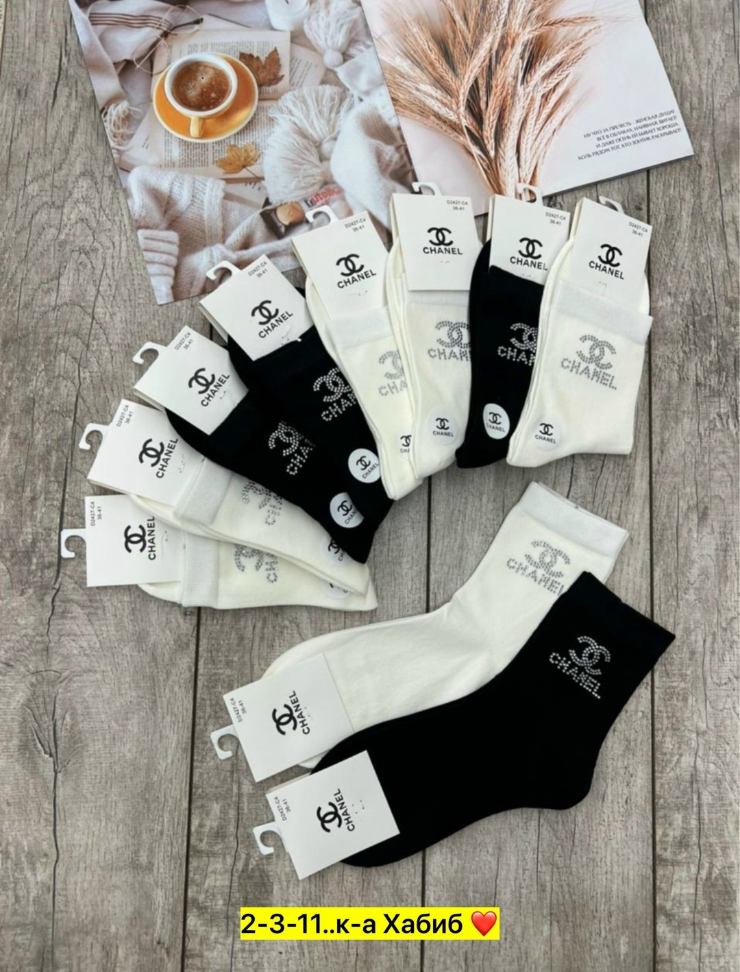 носки женские 10 пар,носки женские,носки мужские,носки оптом от производителя,носки оптом