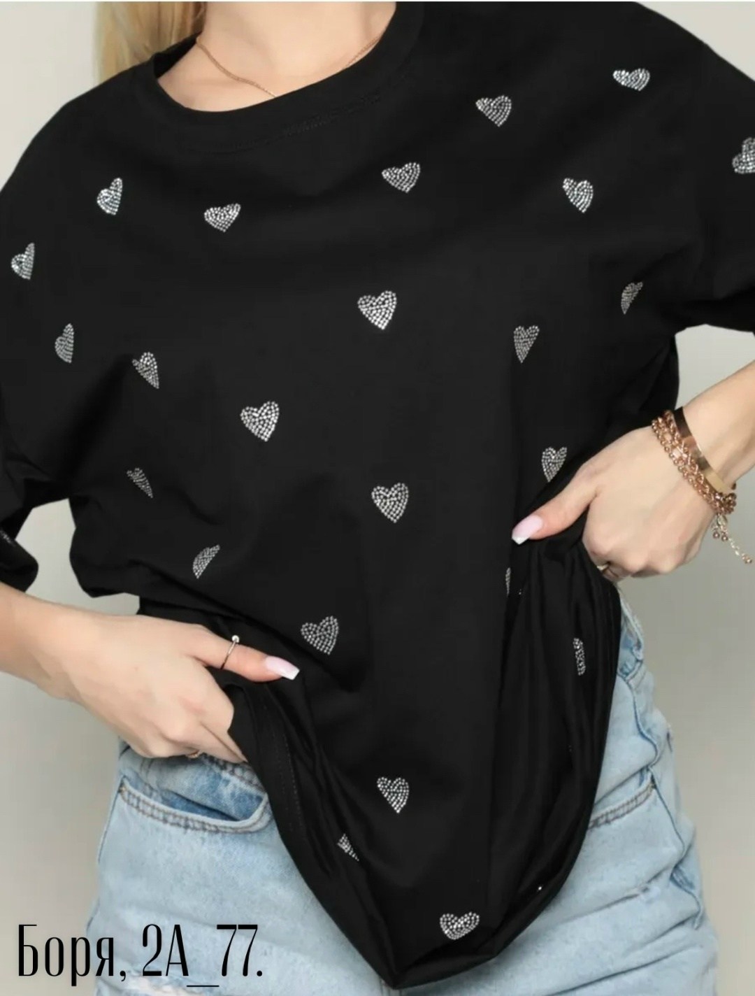 футболка оверсайз y2k варенка со стразами белая micca,женская футболка со стразами,женская футболка,футболки женская оверсайз,белая футболка оверсайз