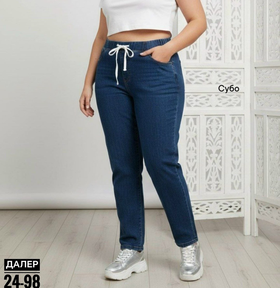джинсы женские,джинсы джеггинсы,джинсы женские джеггинсы,джинсы брюки,джеггинсы женские