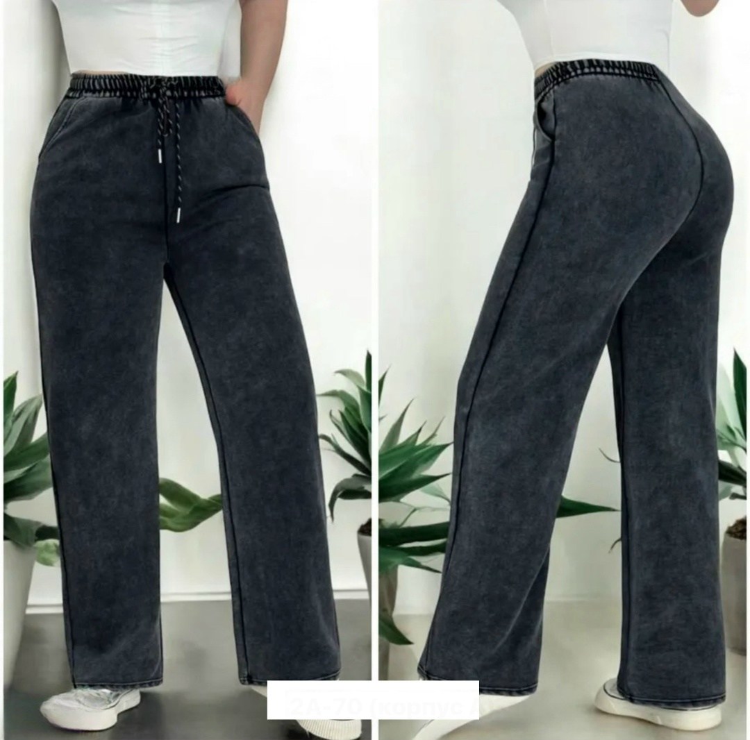 брюки велюровые широкие с высокой посадкой,брюки джинсы,женские брюки,штаны вельвет,брюки джинс