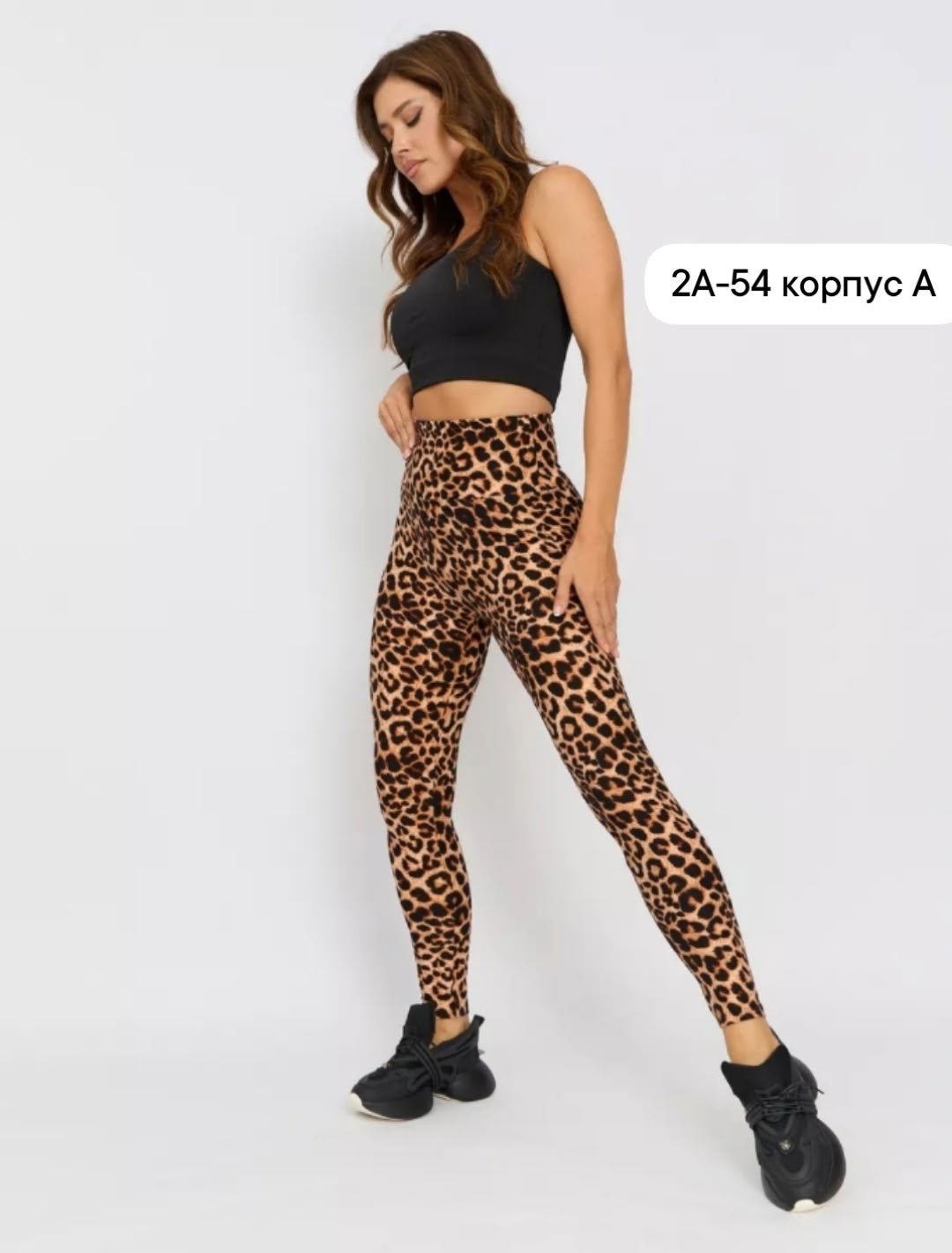 легинсы женские,женские леггинсы,лосины женские,лосины женские леггинсы,леггинсы спортивные