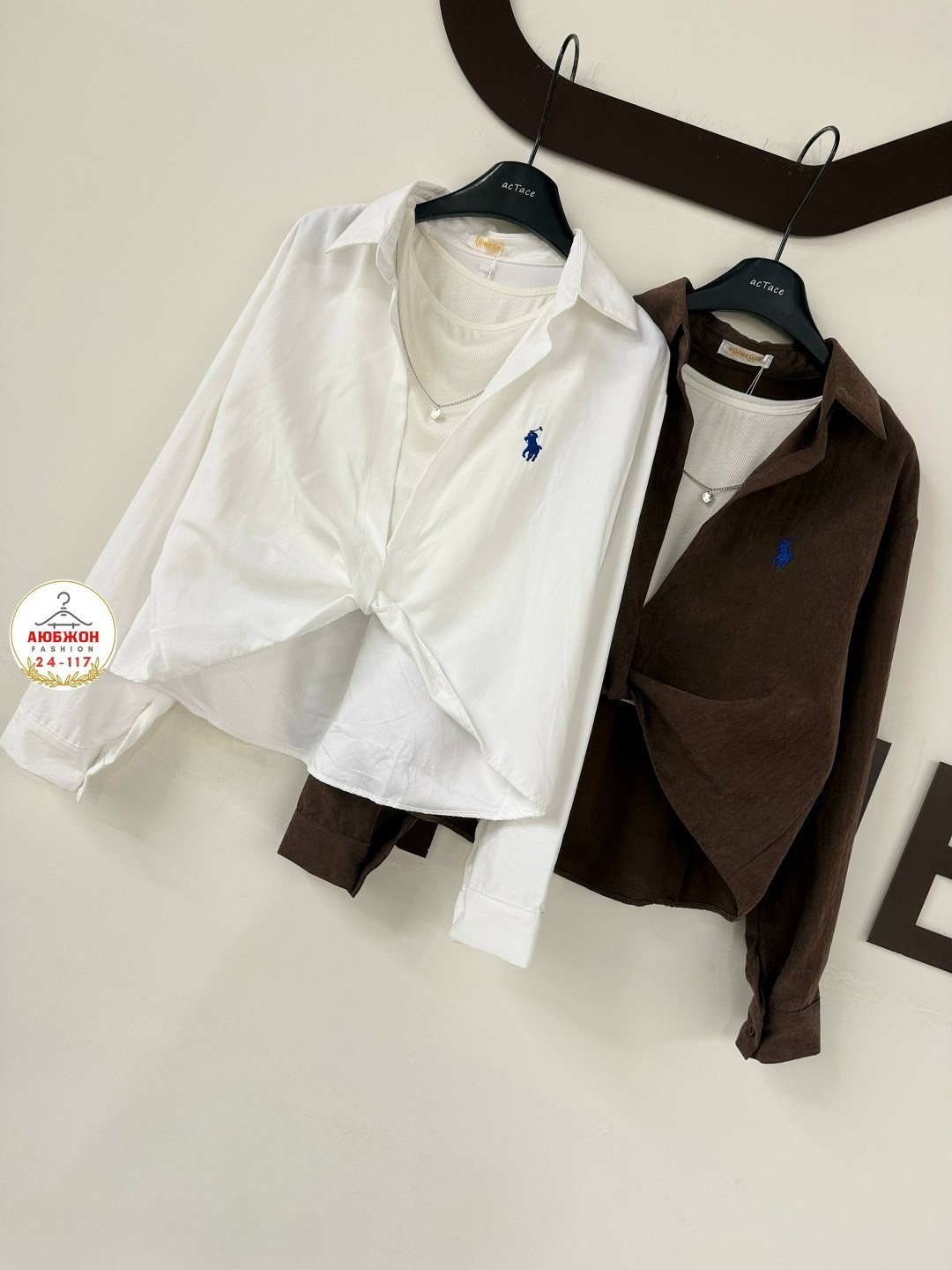 рубашка женская,женские блузки и рубашки,стильная рубашка,рубашка,блузка женская