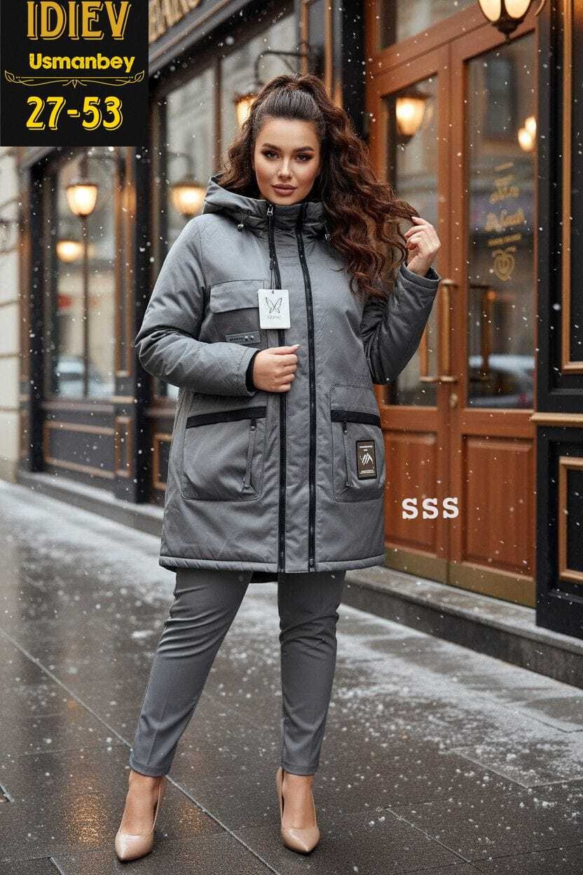 куртка демисезонная,демисезонная куртка больших размеров,большие куртки,зимняя куртка большие размеры,куртка женская