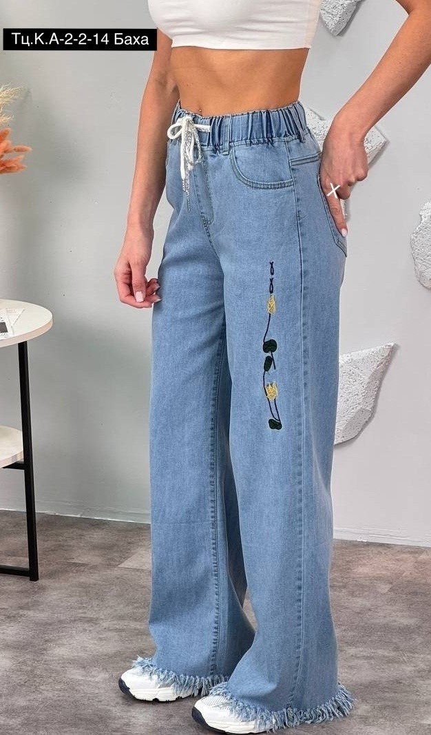 джинсы женские,женские широкие джинсы,широкие джинсы,джинсы с вышивкой,модные джинсы