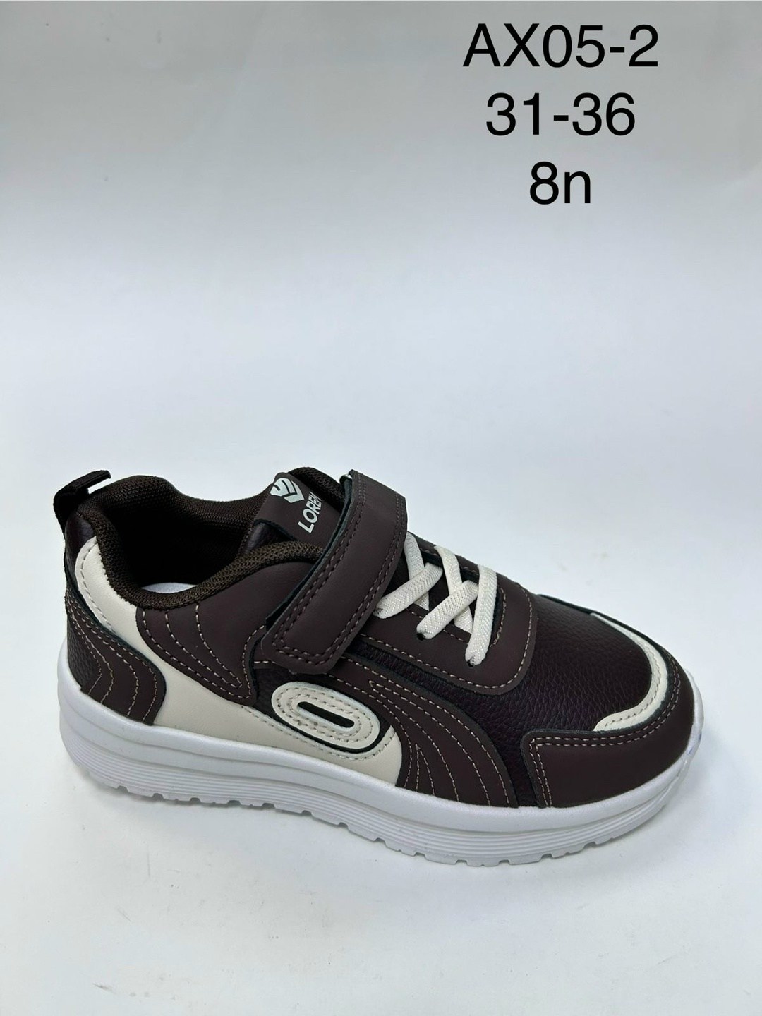 детские кроссовки,кроссовки,, спортивная,кроссовка