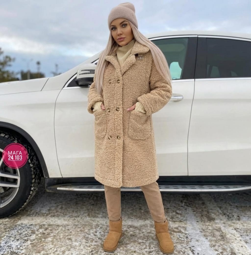 пальто из барашка,пальто женское барашком,женское пальто из барашка,пальто барашка,пальто барашек арт. 9305080