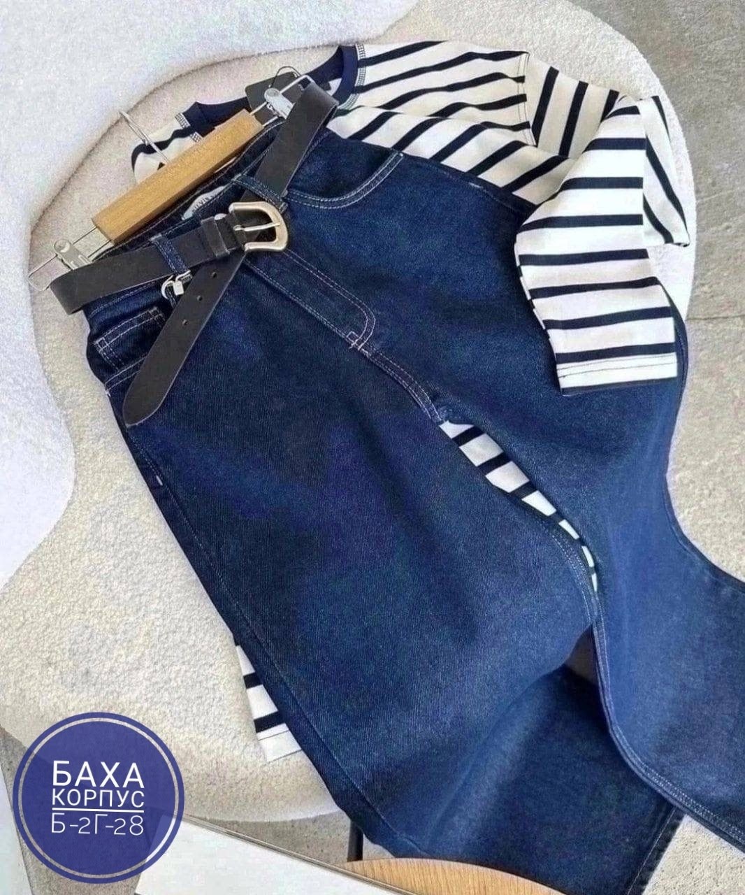 широкие джинсы,джинсы брюки,женские джинсы,мода стиль,джинсы свободного кроя
