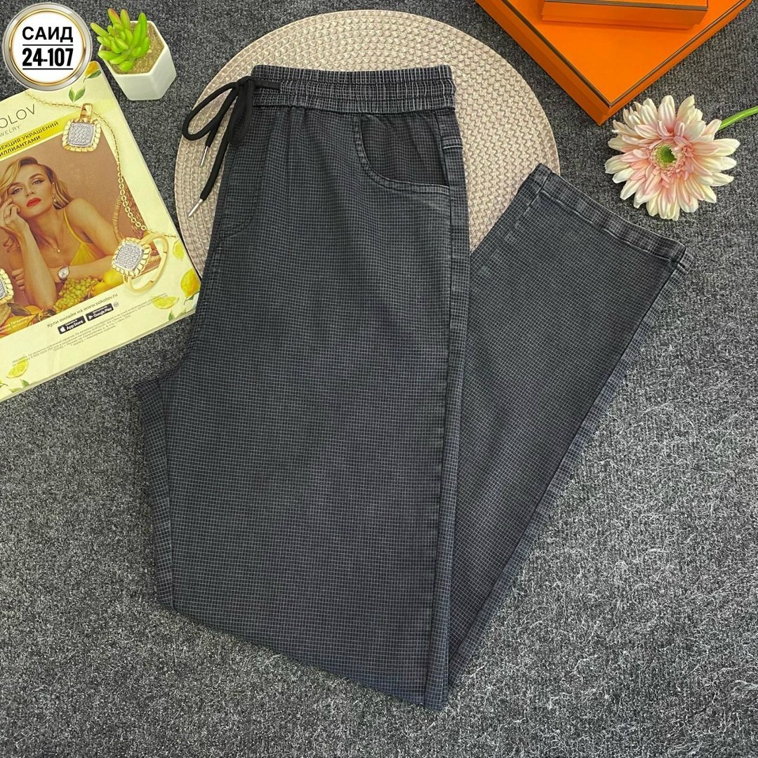 джинсы брюки,повседневные брюки,брюки шерстяные женские,повседневные штаны,женские брюки