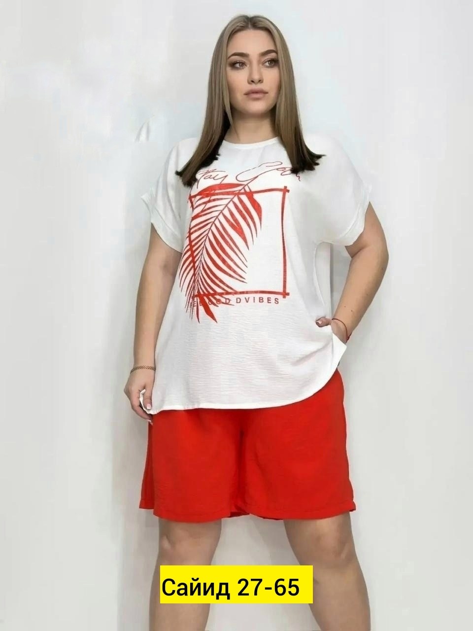 женские летние костюмы,стильная блуза,нарядные блузка,женские костюмы больших размеров,летний костюм с шортами больших размеров
