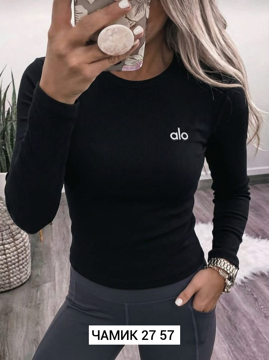 кофта женская,стильная кофта,модная кофта,женская кофточка,кофта голубая